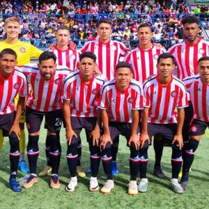 Este jueves se confirmó que el histórico club peruano Unión Huaral no obtuvo la Licencia B para jugar en la Liga 2.