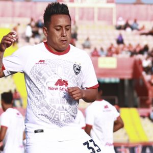 El volante de Cienciano comentó sobre la posibilidad de volver a defender la camiseta de la selección peruana para la fecha doble de noviembre.