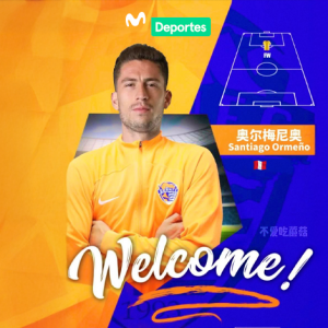 El delantero peruano Santiago Ormeño ha dado un giro inesperado a su carrera al confirmar su fichaje por el Qingdao Hainiu de la Superliga China