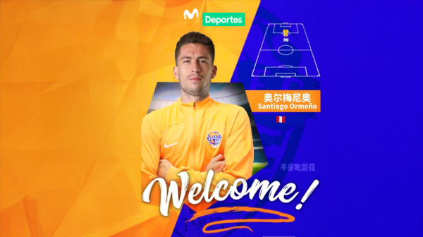 El delantero peruano Santiago Ormeño ha dado un giro inesperado a su carrera al confirmar su fichaje por el Qingdao Hainiu de la Superliga China